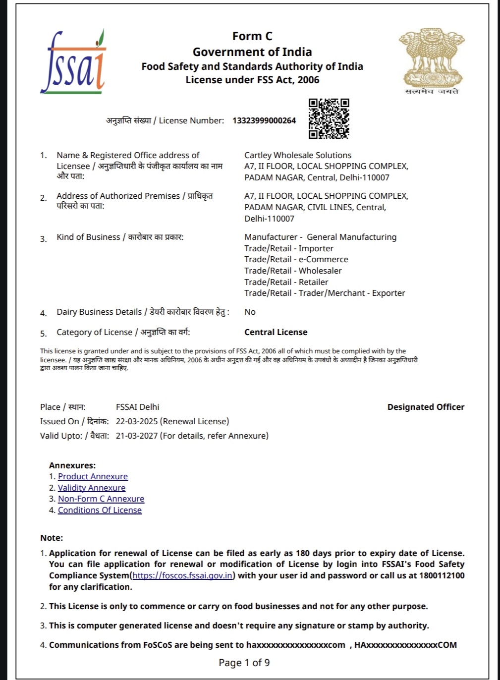 FSSAI Certificate